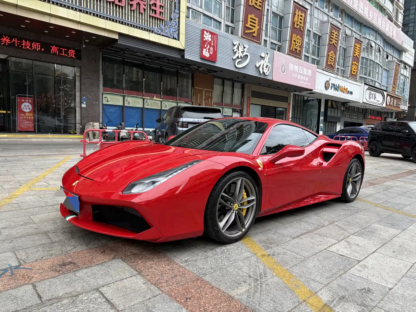 Ferrari 488 2016 2015 488 GTB