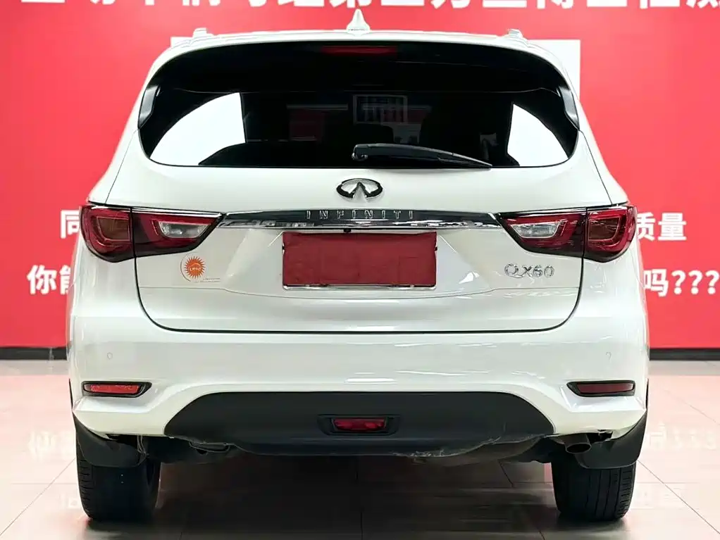 Infiniti QX60 (Import) 2021 2020 2.5 S/C Hybrid 2WD Excellence Edition