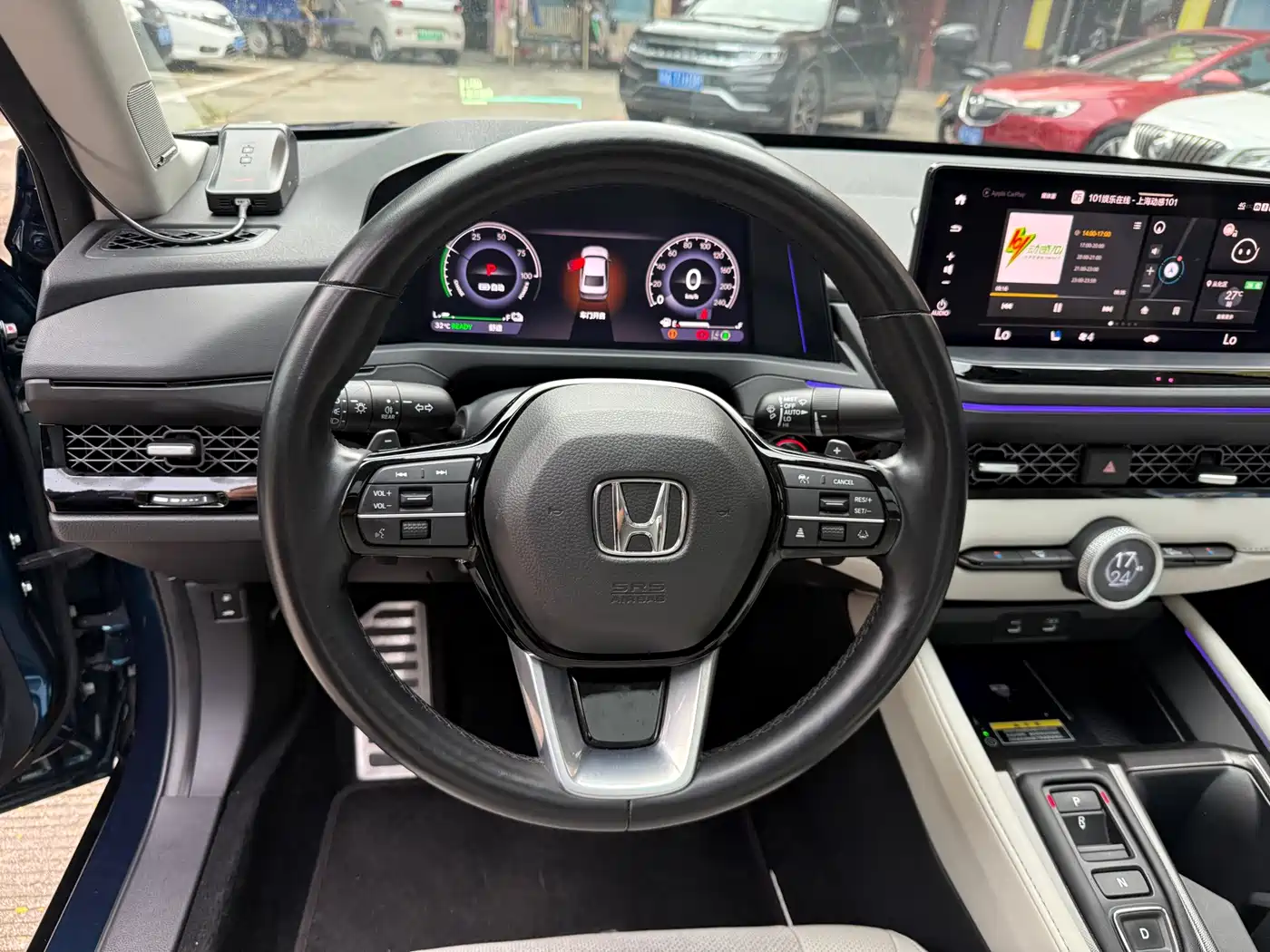 Honda Accord New Energy 2023 2023 2.0L e:PHEV Flagship Edition