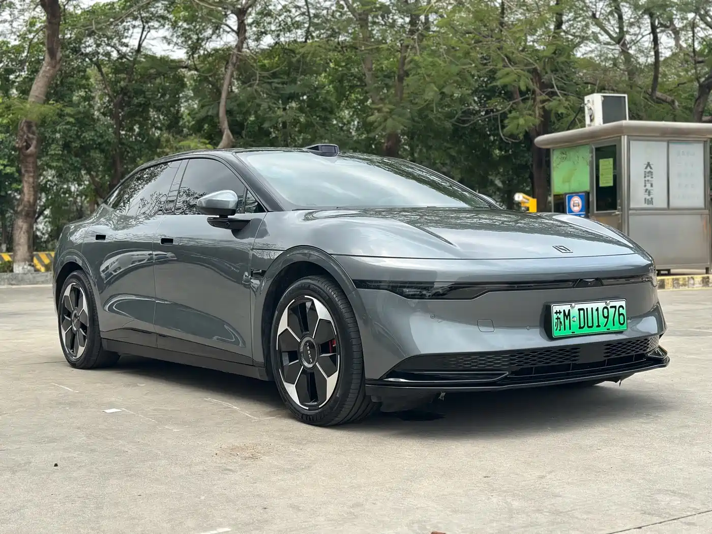 ZEEKR EXTREME KRYPTON 007