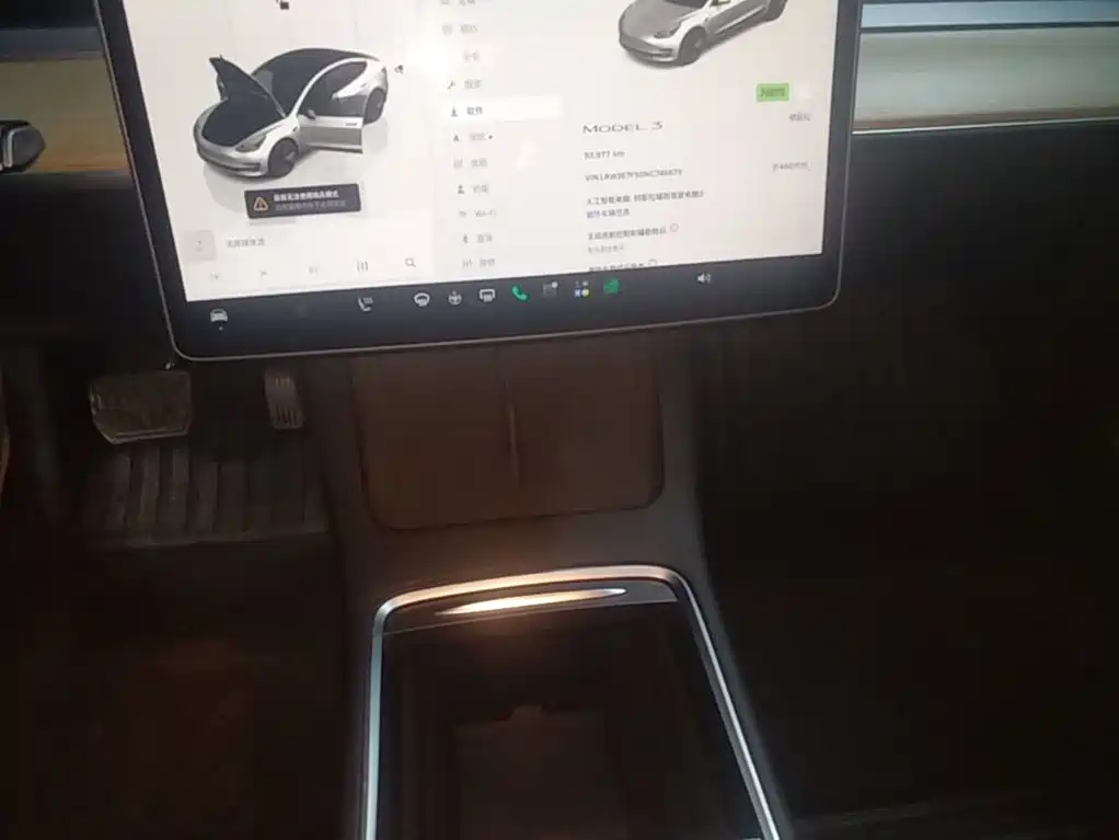 Photo 14 - Tesla Model 3
