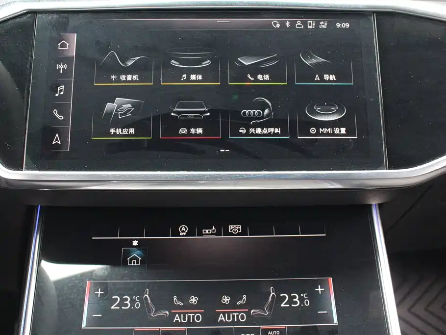 Audi A6L 2022 45 TFSI quattro Premium Dynamic фото 14