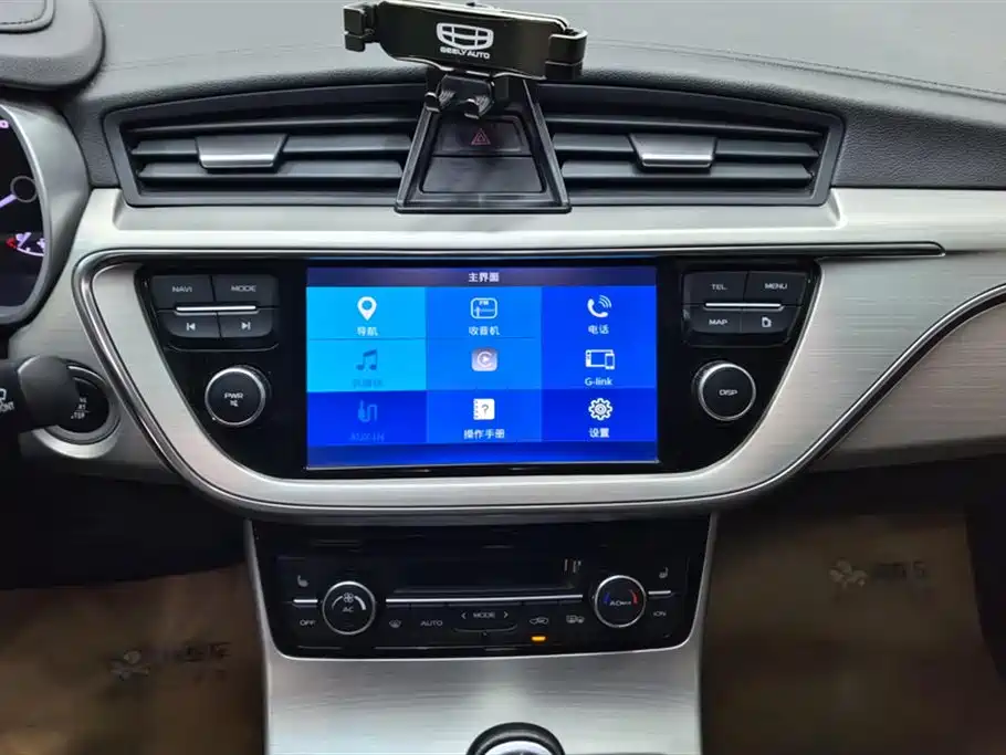 GEELY AUTOMOBILE EMGRAND GL