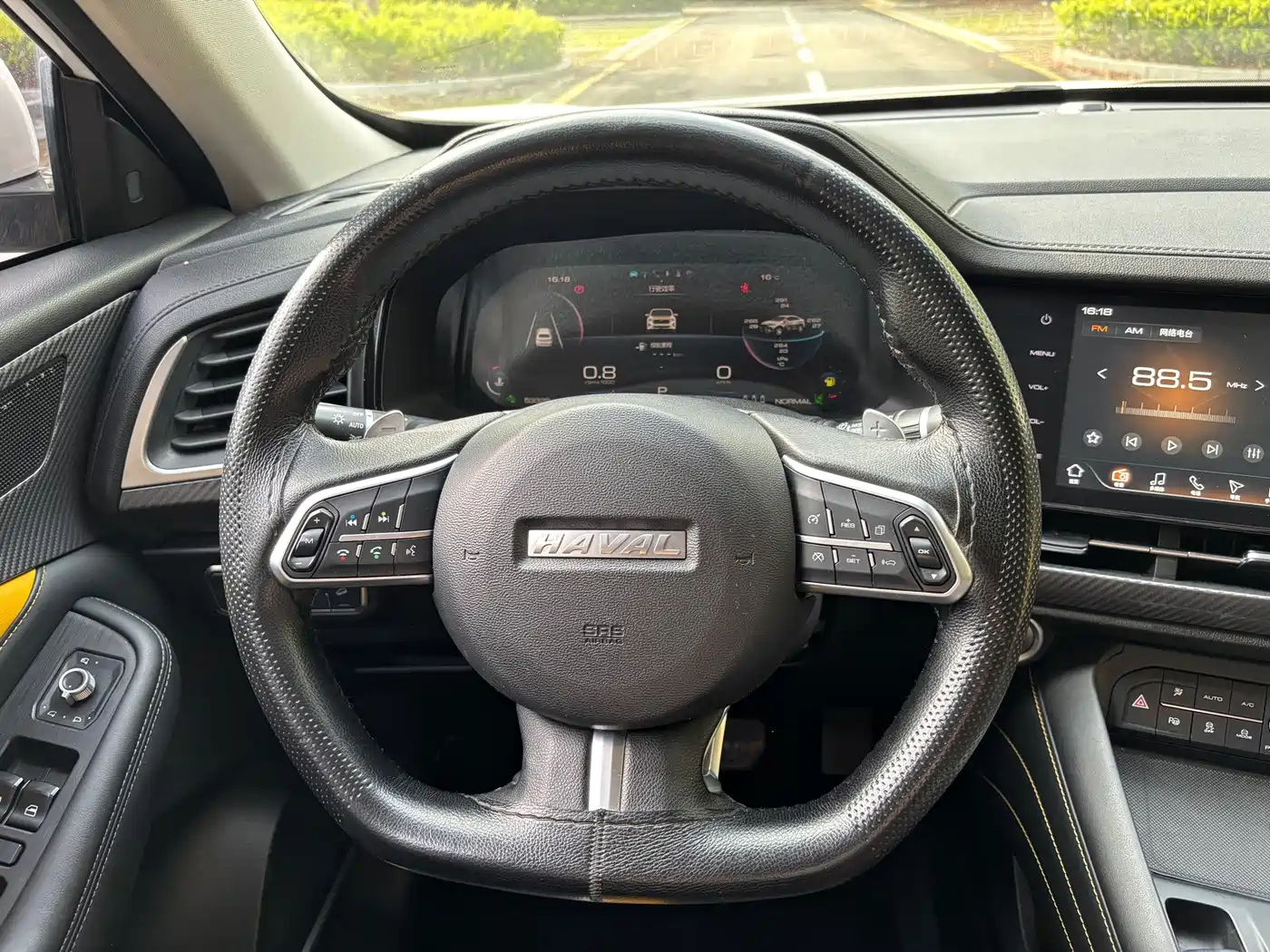 Haval F7x 2020 2019 1.5T 2WD Extreme Smart Tech Edition