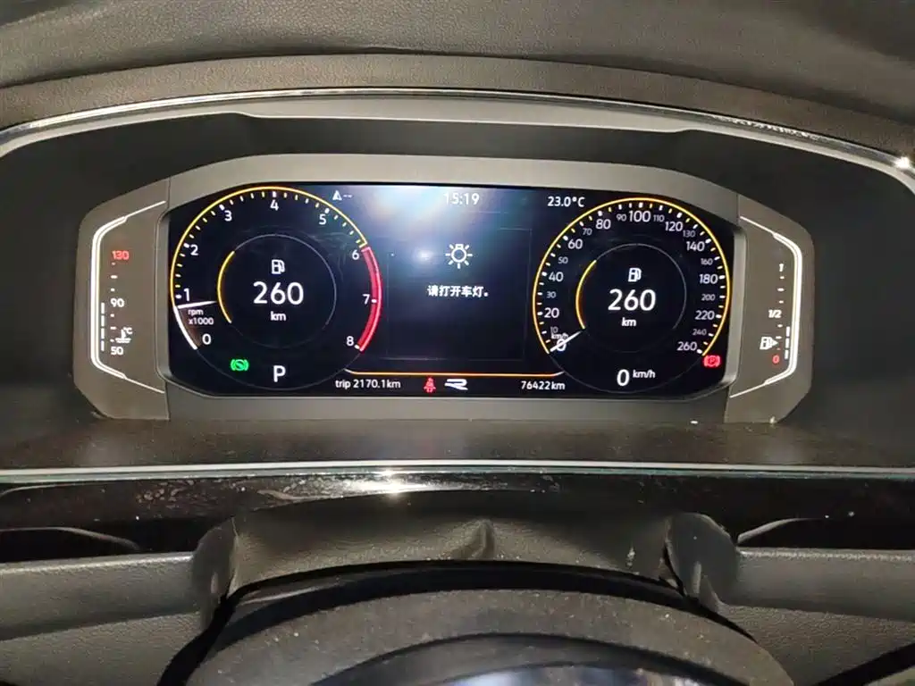Volkswagen Tiguan L 2021 330TSI Automatic 2WD R-Line Premium фото 12