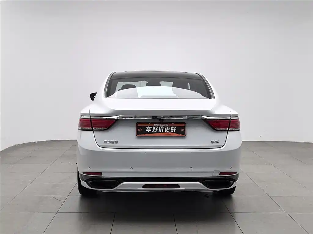 GEELY AUTOMOBILE BORUI