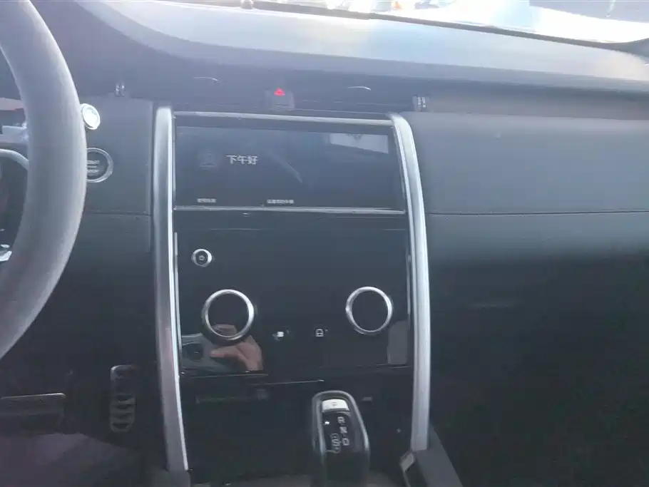 LAND ROVER DISCOVER SPORTS