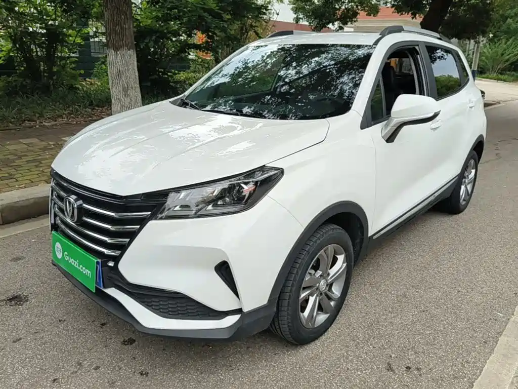 Changan CS15 2021 1.5L Automatic Progressive