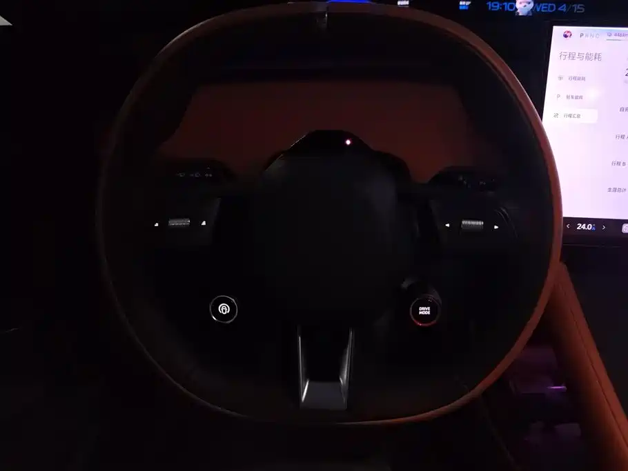 XIAOMI CAR XIAOMI YU7