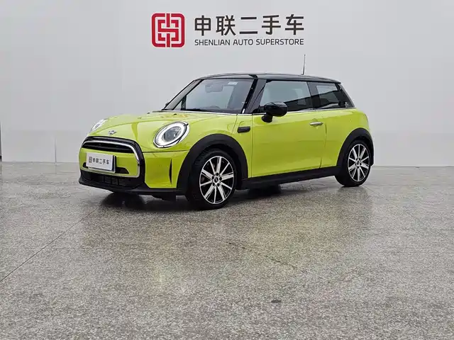 mini