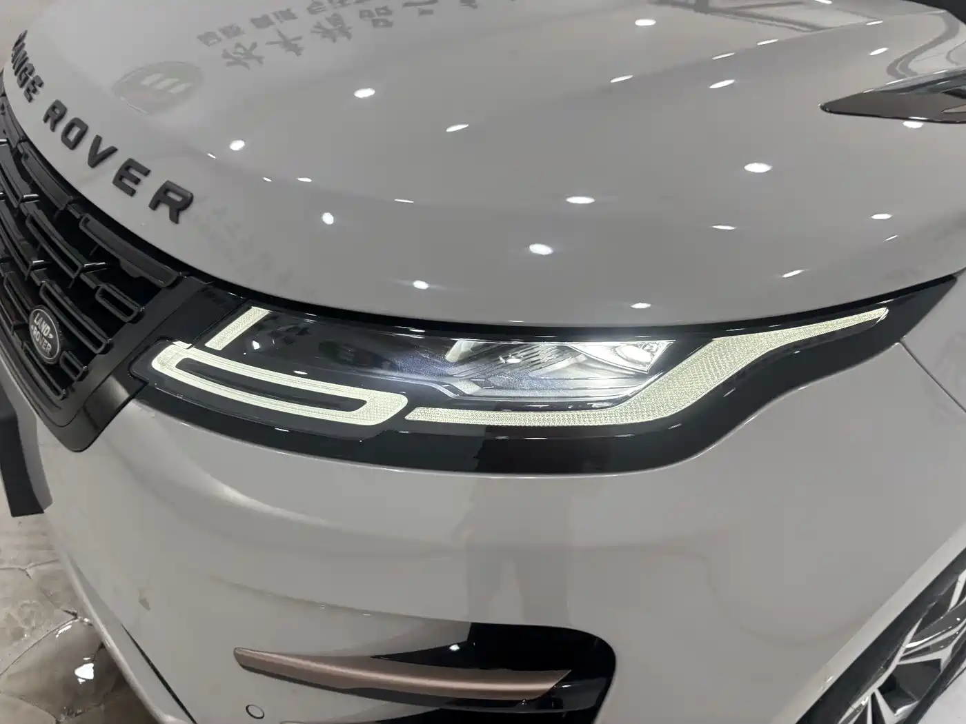 Land Rover Range Rover Evoque 2026 2024 Range Rover Evoque L 249PS Light Master Edition