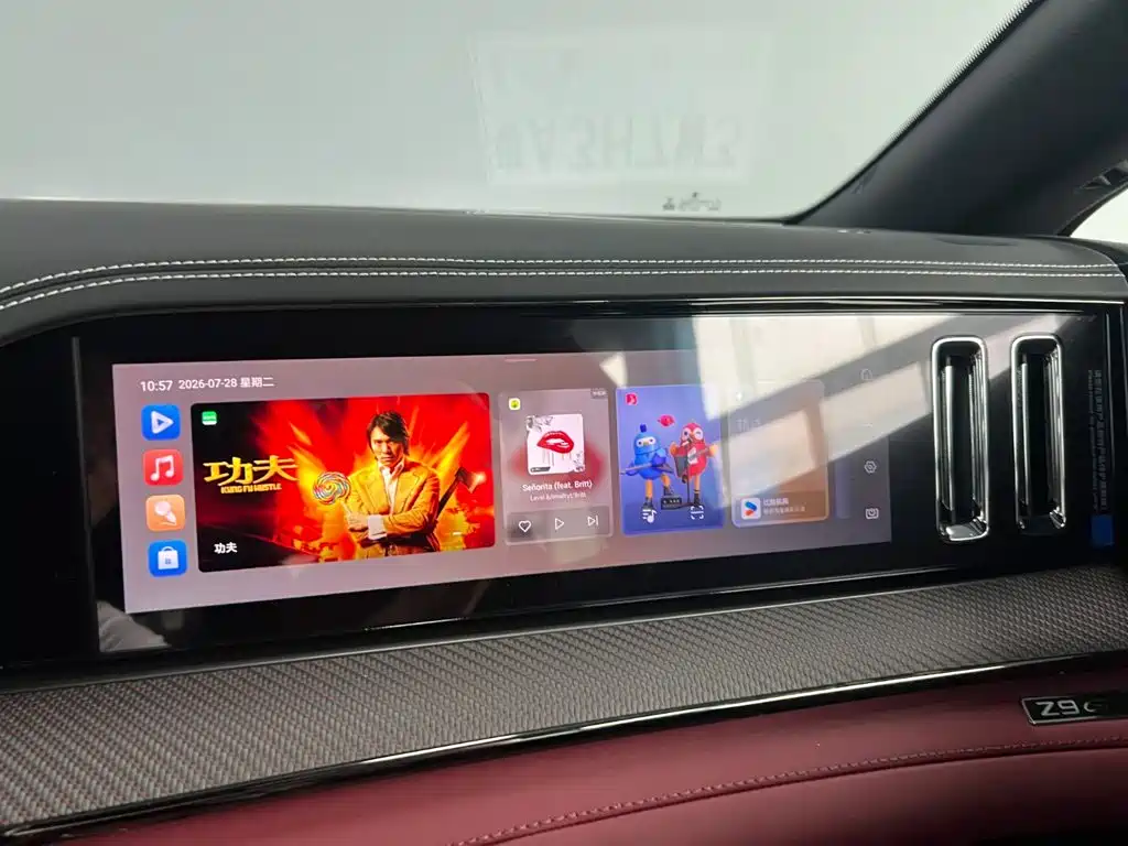 Denza Z9GT 2026 2026 Model Flash Charge Flagship Edition