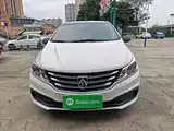 Фото 3 - Baojun 310