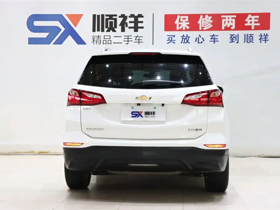 Chevrolet Equinox 2019 535T Auto Yujie Edition (China VI) фото 5