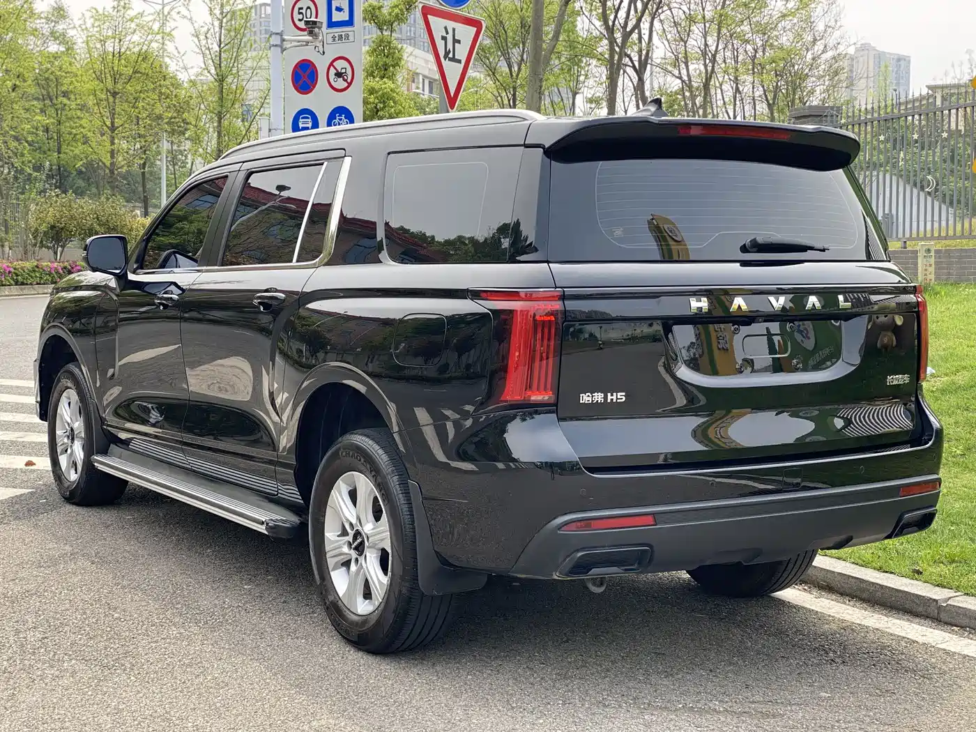 Haval H5 2025 2.0T Auto 4WD Elite Edition (Diesel) фото 5