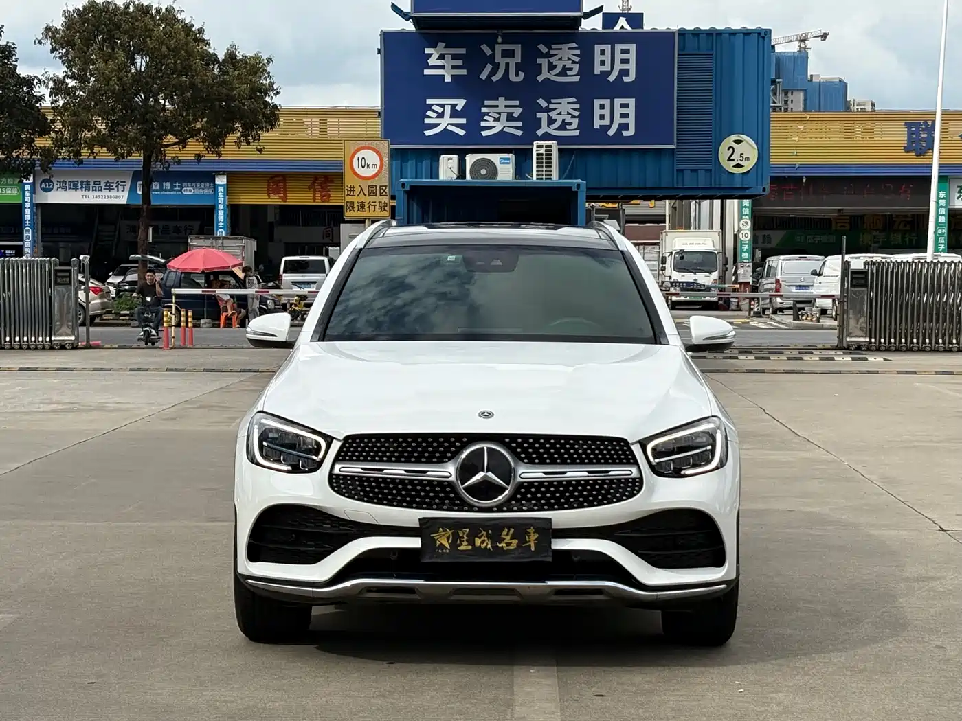 Mercedes-Benz GLC 2020 GLC 300 L 4MATIC Dynamic фото 2