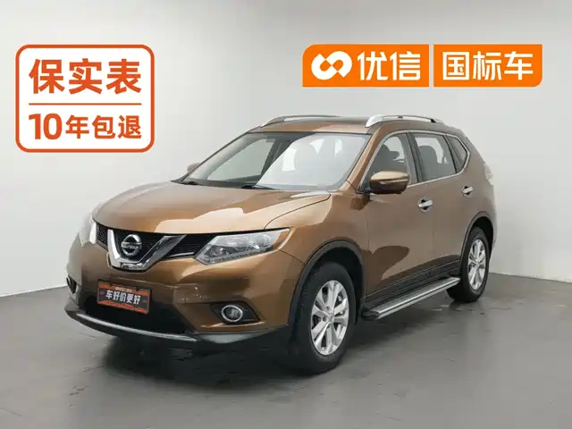 Nissan X-Trail 2014 2.0L CVT Comfort Edition 2WD — фото 1