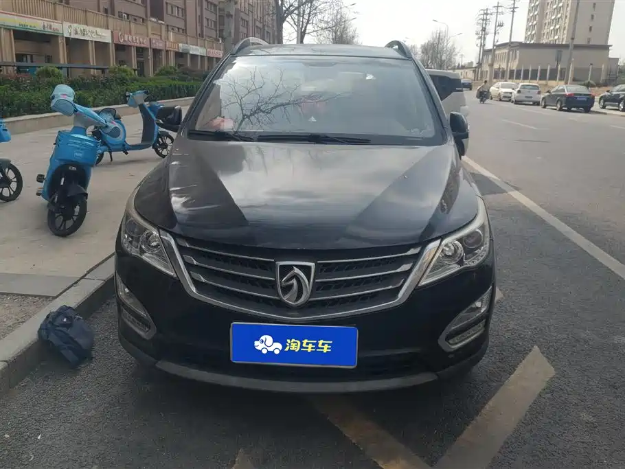 BAOJUN 560