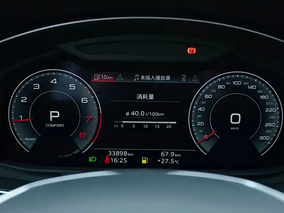 Audi A6L 2023 45 TFSI Premium Selection Dynamic фото 8