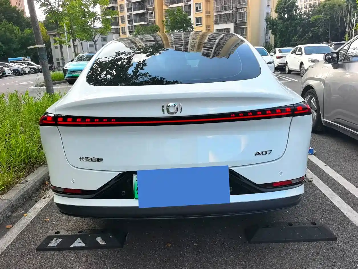 Changan Qiyuan A07 2025 2025 Pure Electric Deluxe Edition 525 Luxury