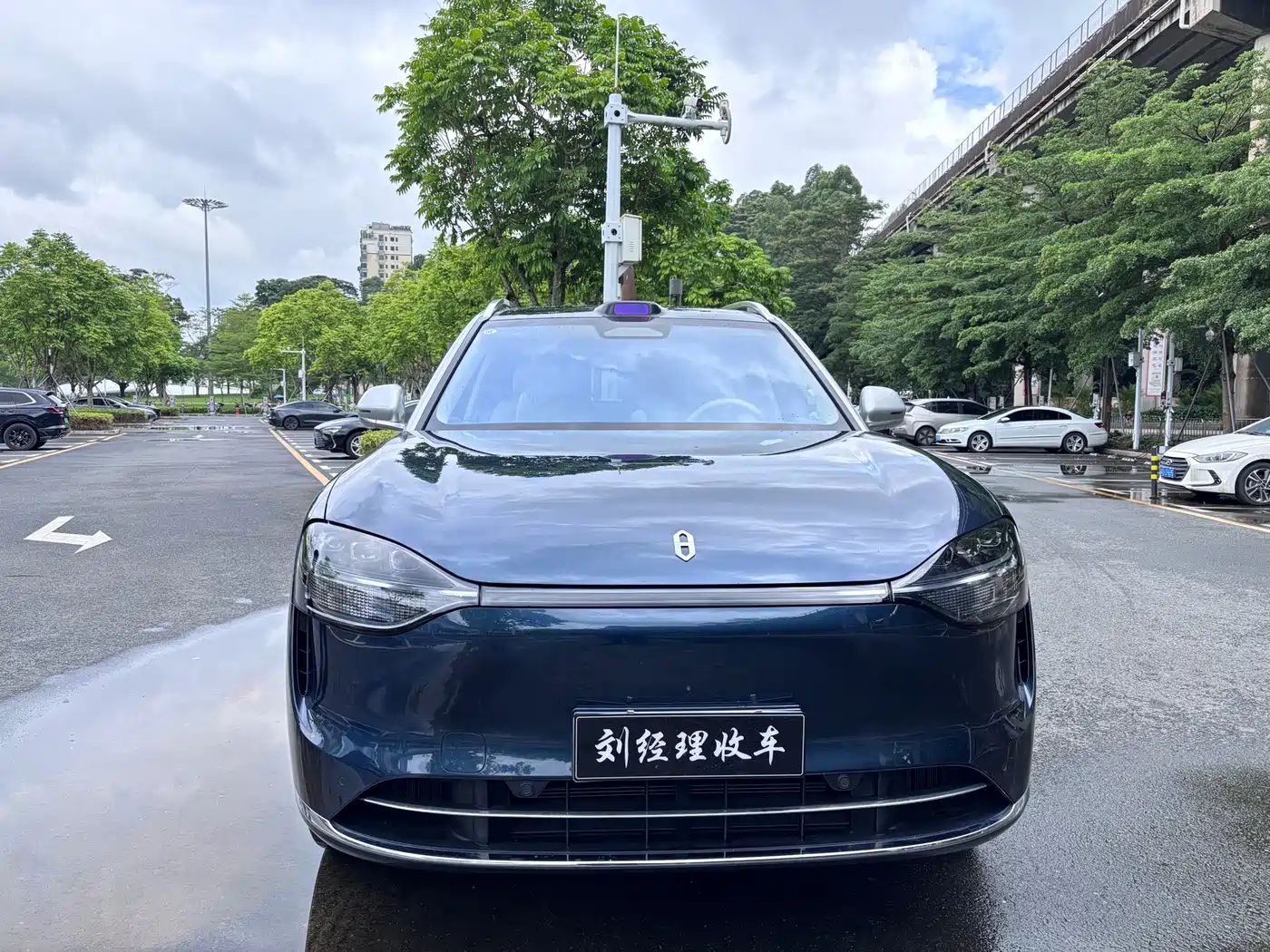 AITO Wenjie AITO M9 2025 Extended Range Ultra 52kWh 6-Seater