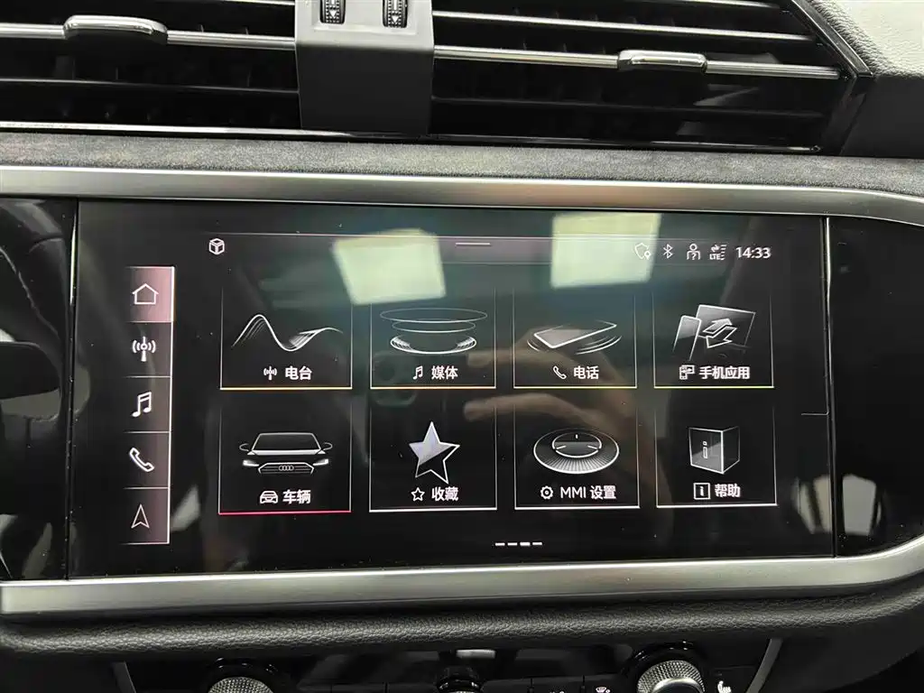 Audi Q3 2022 35 TFSI Fashion Dynamic фото 6