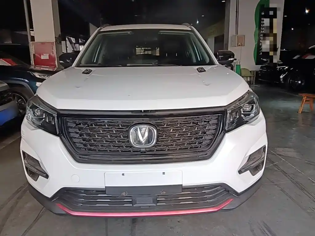 Photo 3 - Changan CS75