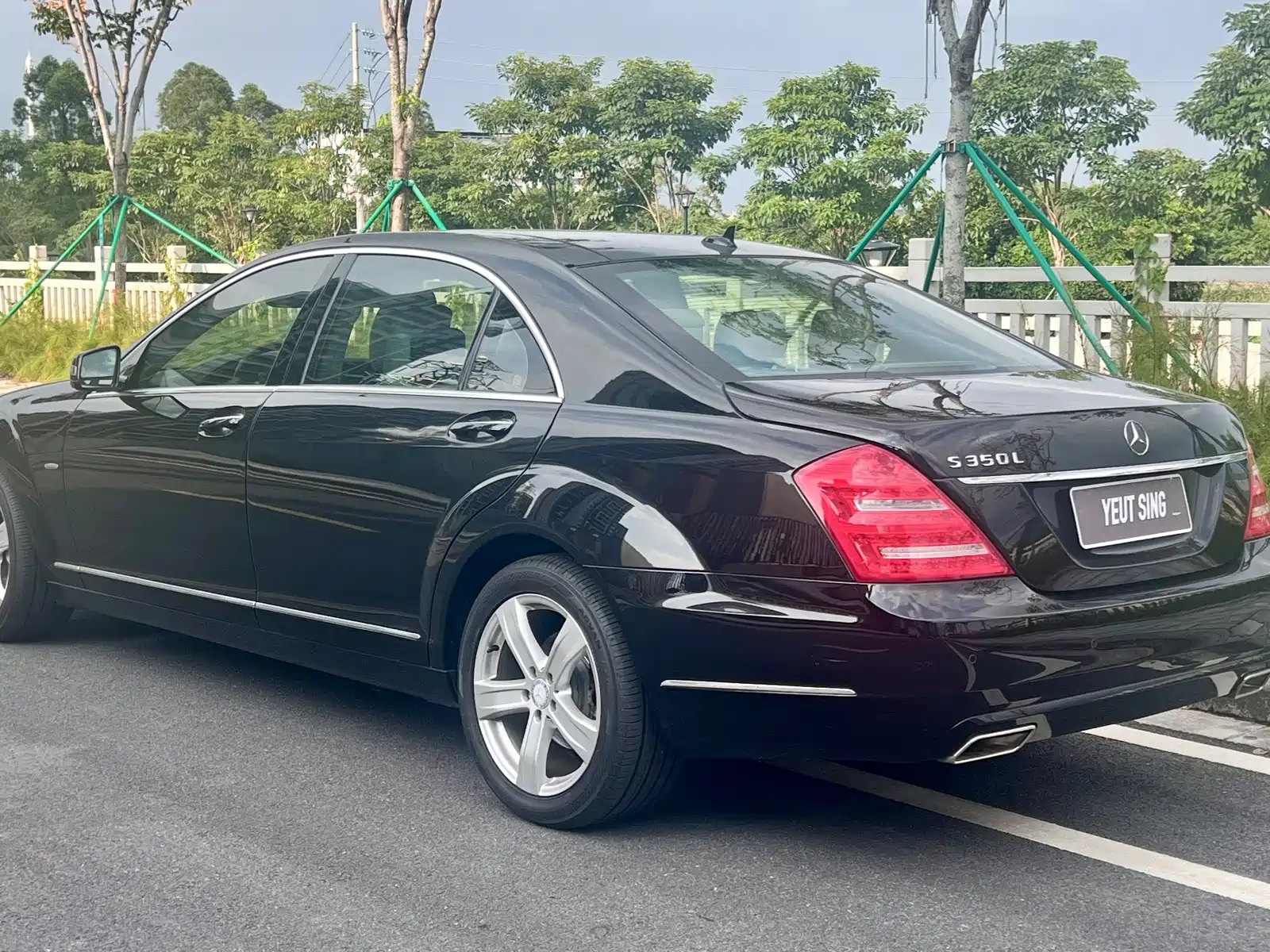 Photo 5 - Mercedes-Benz S-Class