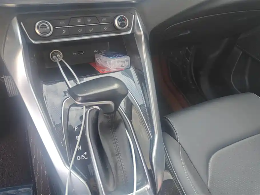 SAIC MAXUS CHASE G50