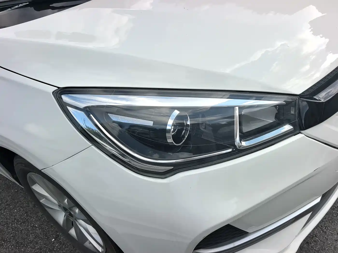 Chery New Energy Arrizo e 2020 2021 Smart Drive Edition