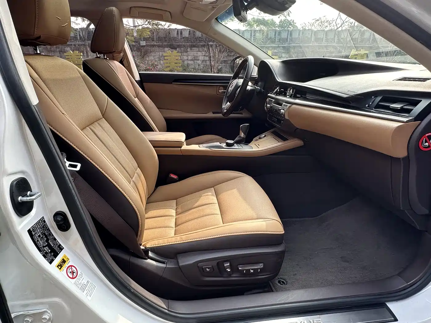 Lexus ES 2015 300h Comfort Edition фото 9