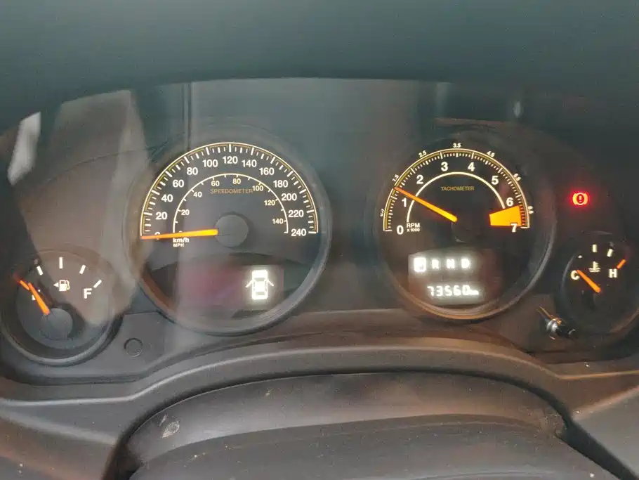 Jeep Compass (Import) 2015 2015 2.0L 2WD Sport