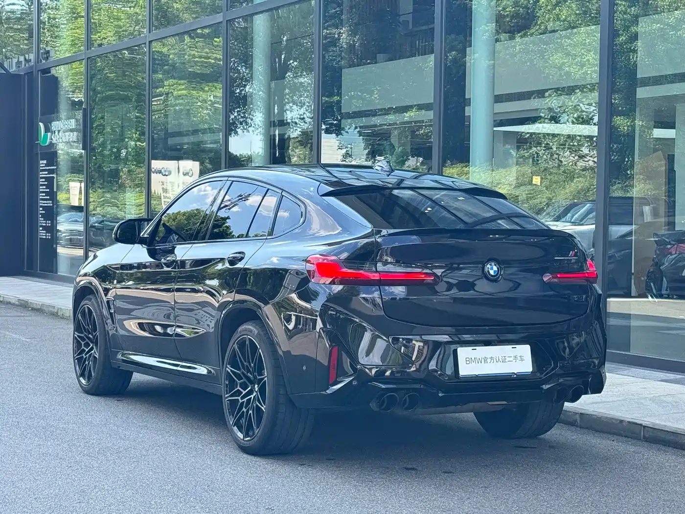 2025 BMW X4 M