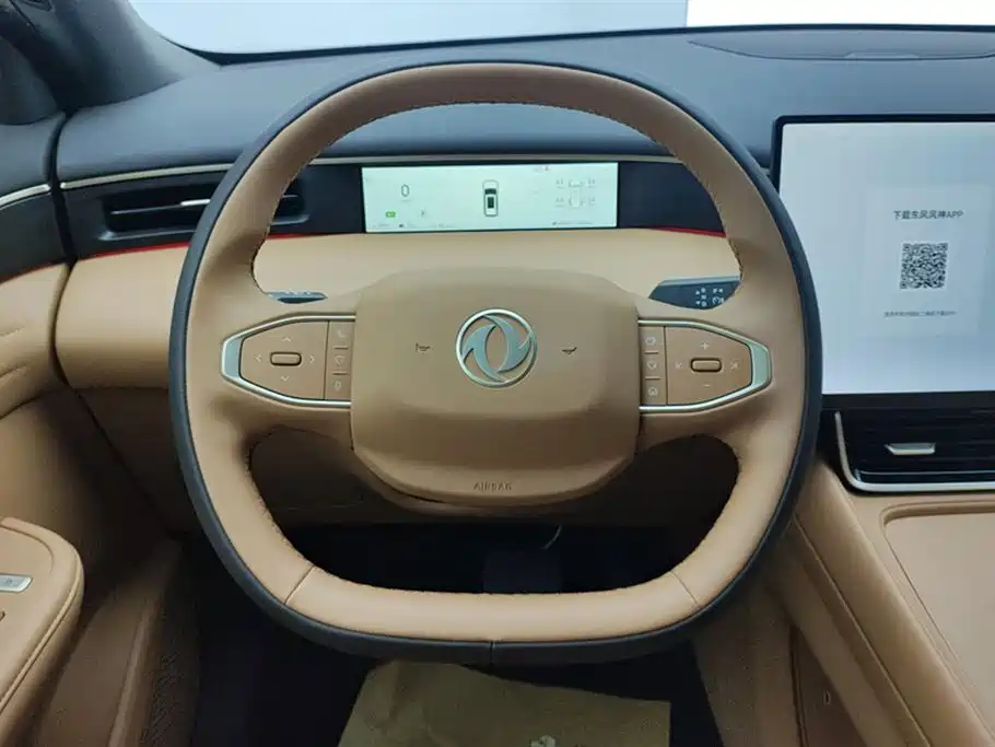 Dongfeng Aeolus L8 2026 2025 Plug-in Hybrid