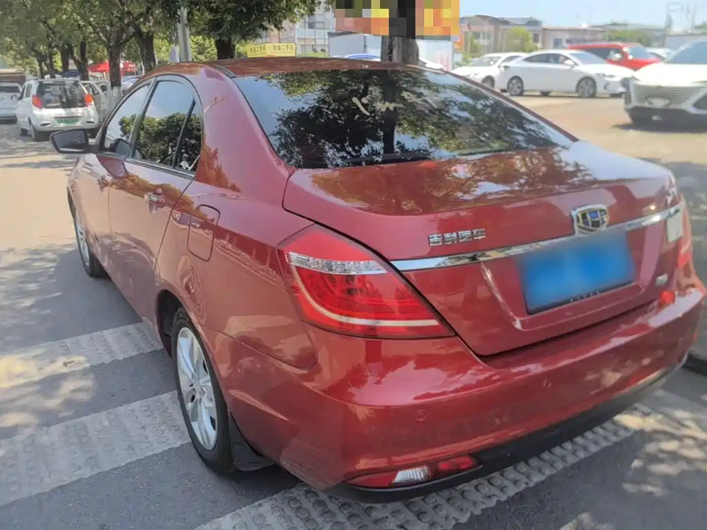 Geely Emgrand 2015 2014 Sedan 1.5L Manual Elite
