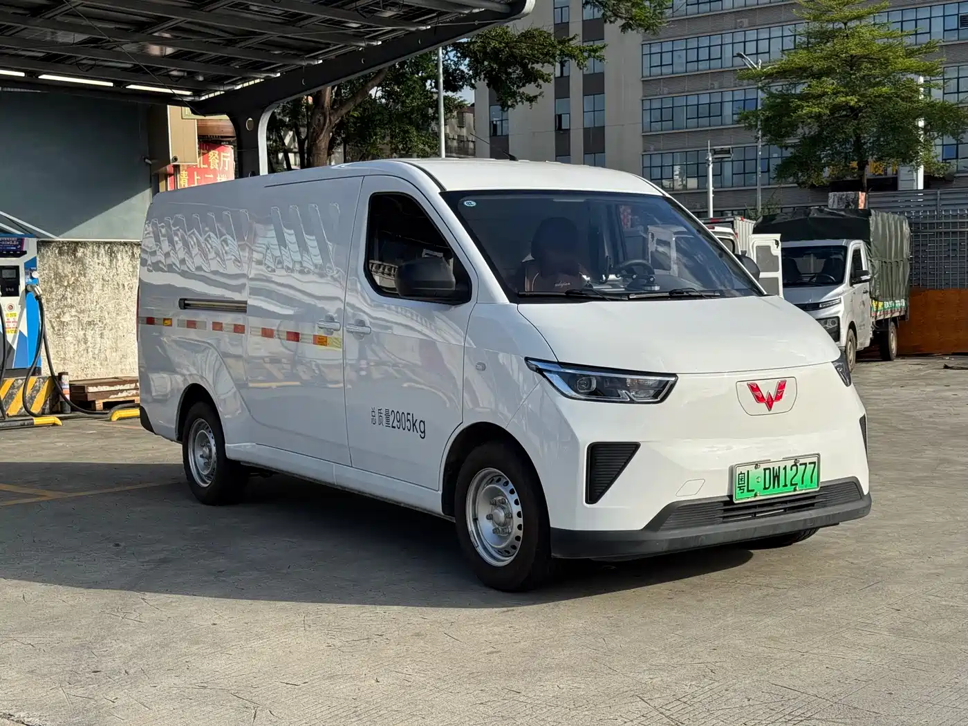 2026 Wuling Motors Wuling Yangguang