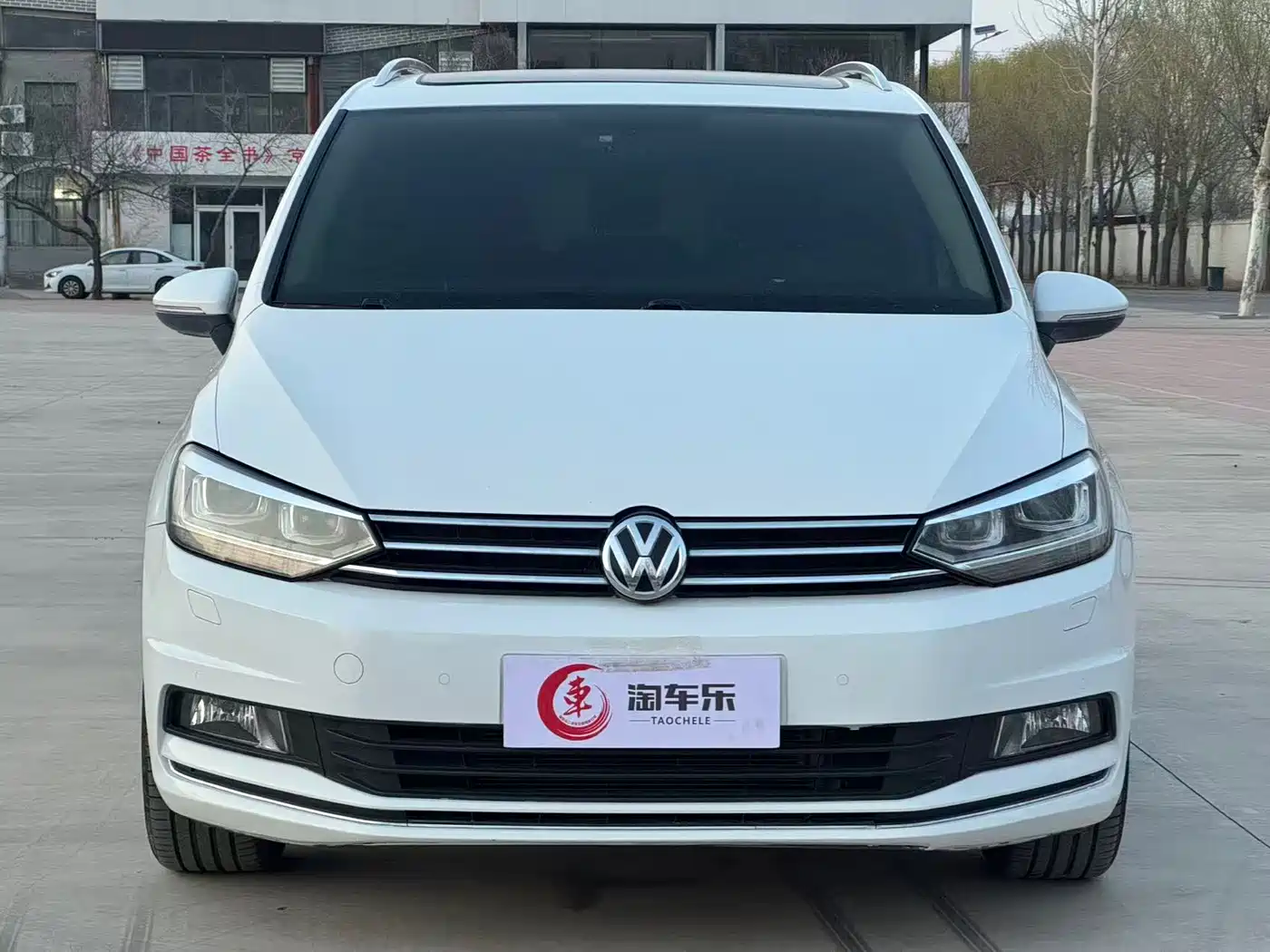 Volkswagen Touran 2018 Touran L 280TSI DSG Elegance 7-seater фото 2