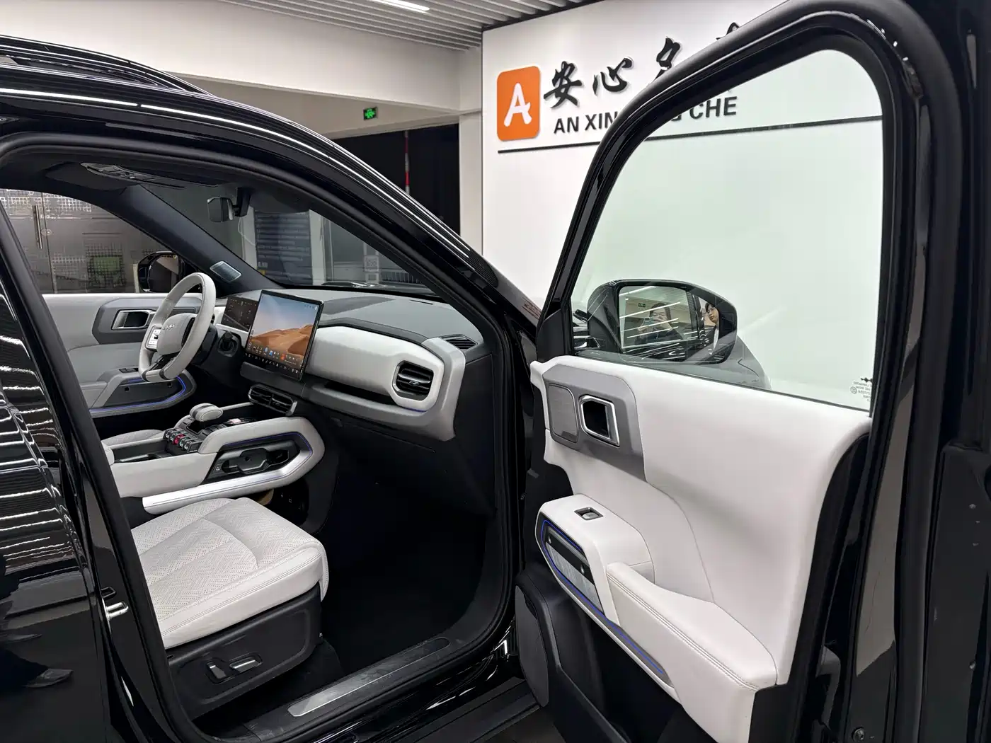 FANG CHENG BAO TITANIUM 3