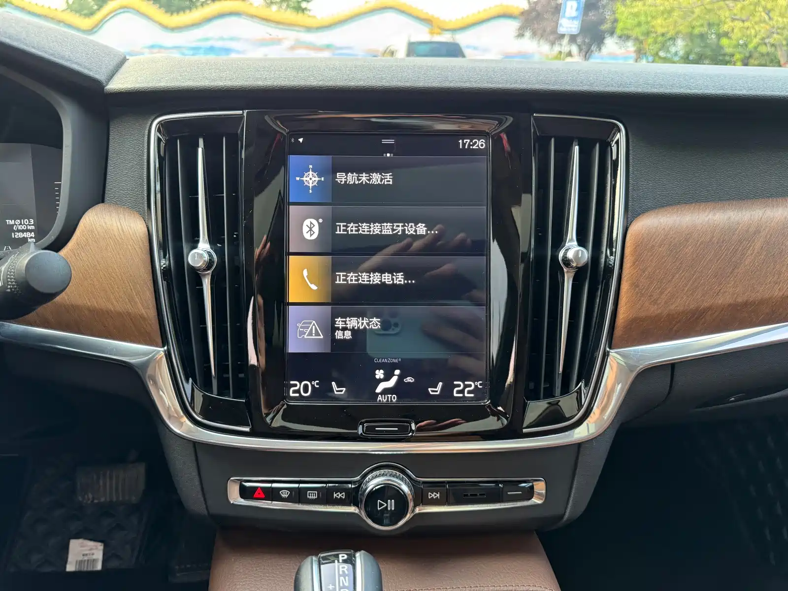 صورة 15 - Volvo S90