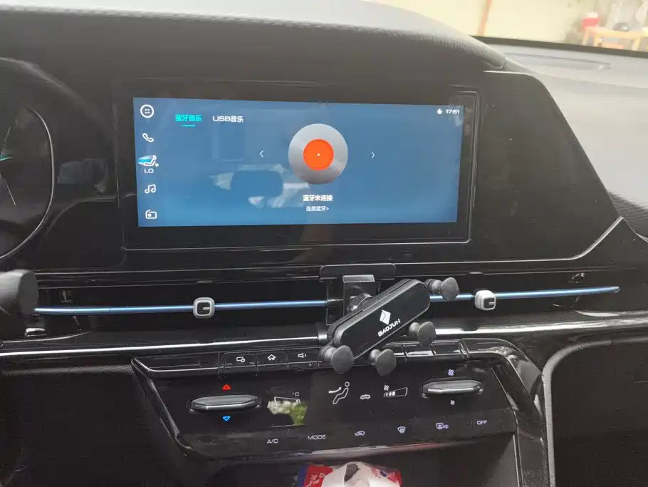 Baojun RC-6 2019 2019 1.5T CVT 24-hour Online Elite