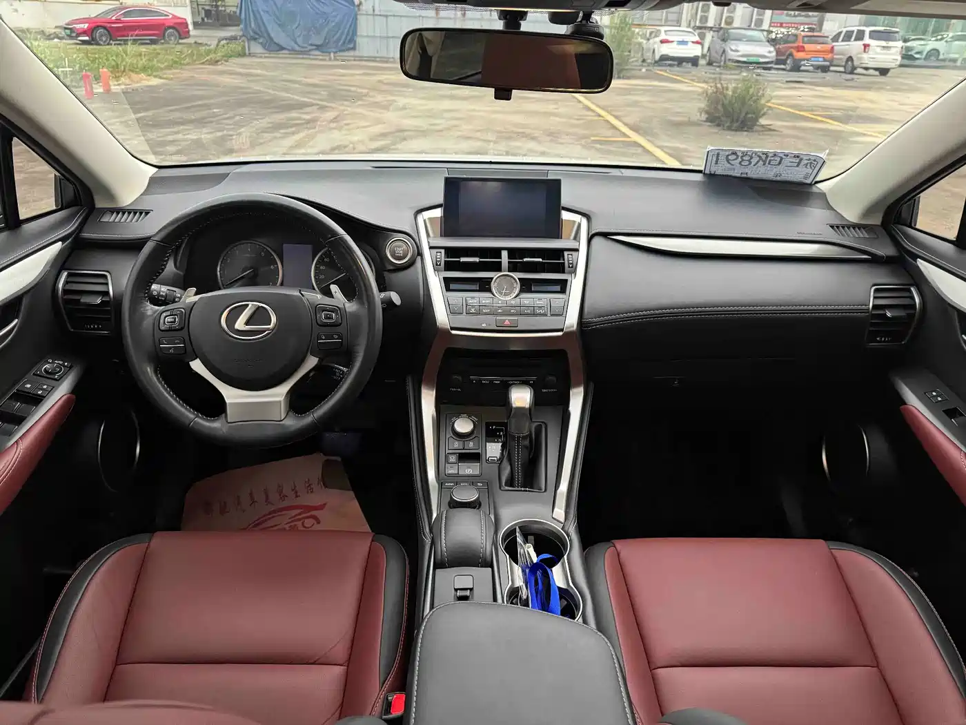 Lexus NX 2016 200 AWD F Sport фото 5