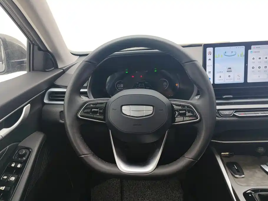 Geely Emgrand 2025 2025 4th Gen 1.5L CVT Premium