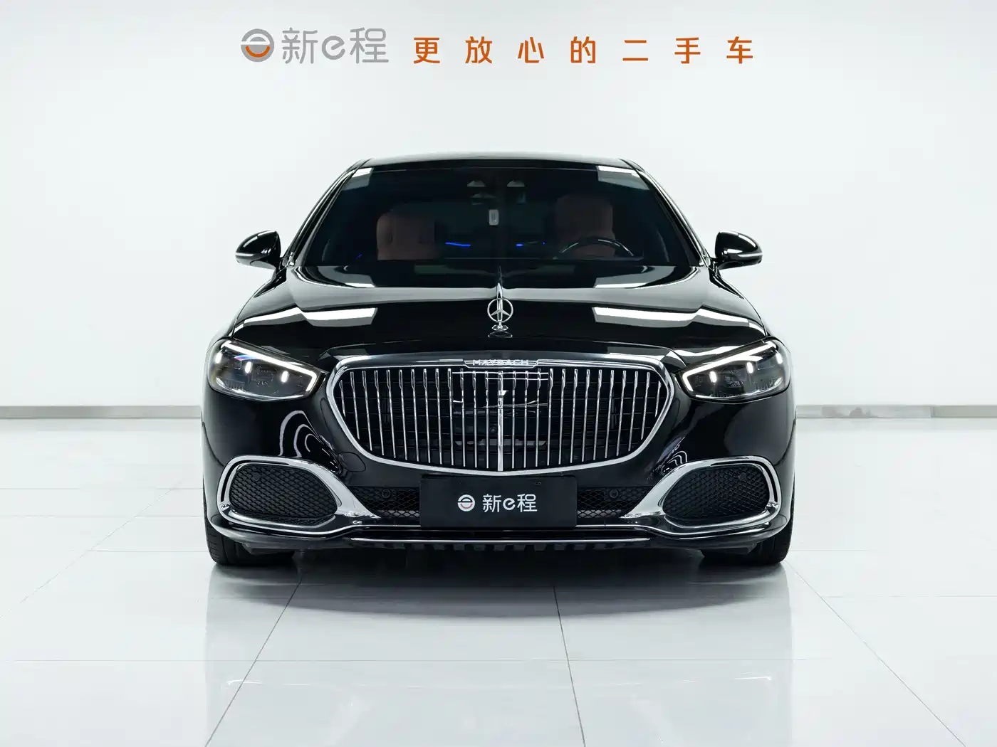 Mercedes-Benz Maybach S-Class 2023 S 480 4MATIC фото 2