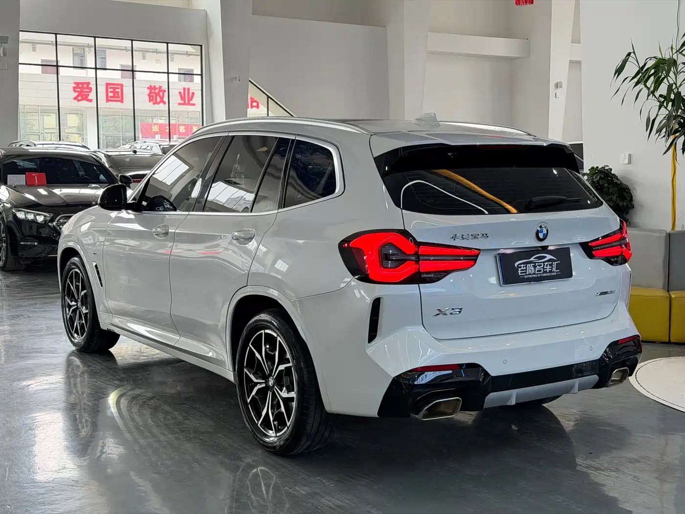 BMW X3 2023 xDrive25i M Sport Package фото 7