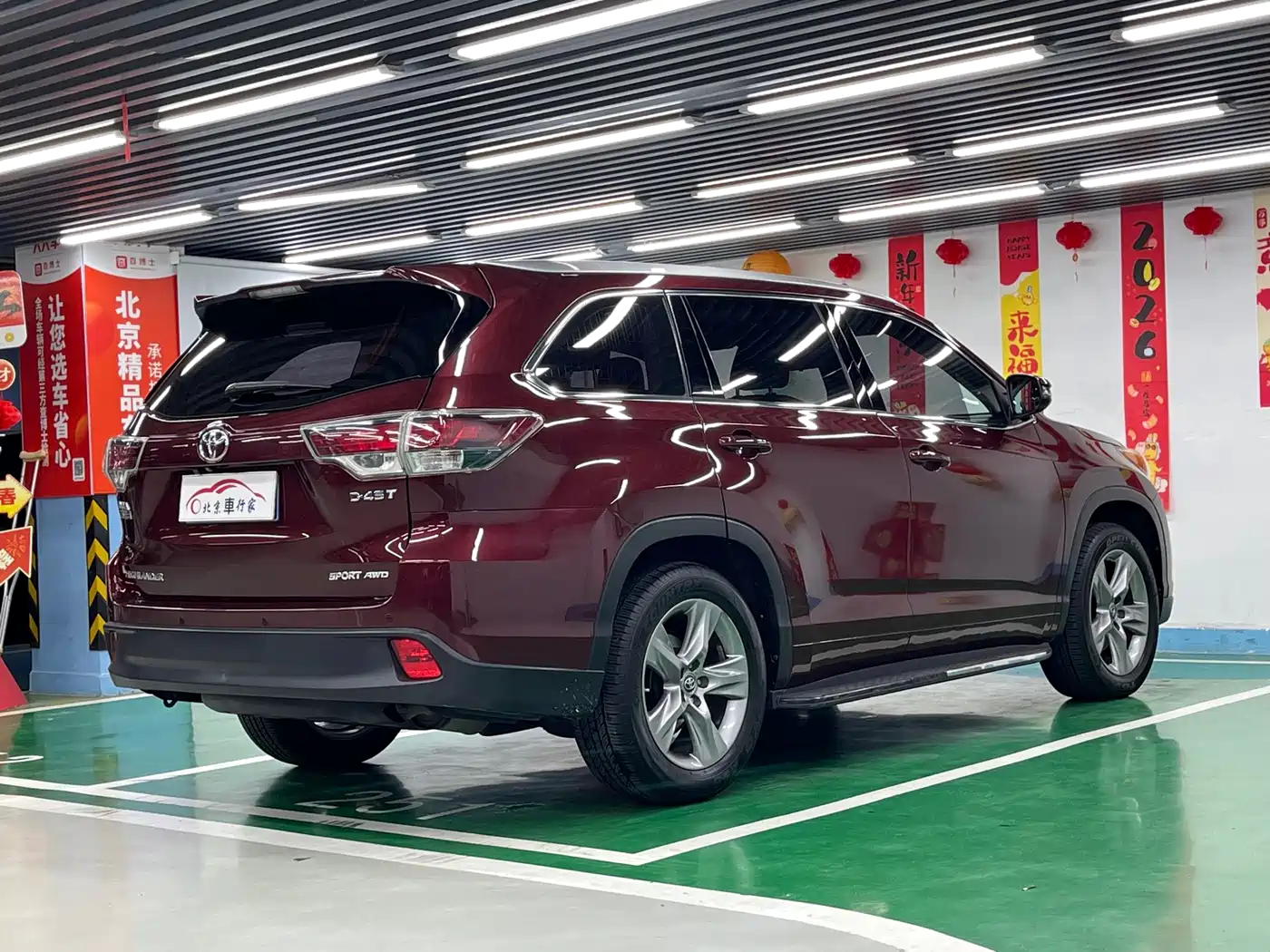 Toyota Highlander 2015 2.0T AWD Luxury Edition 7-seater фото 5