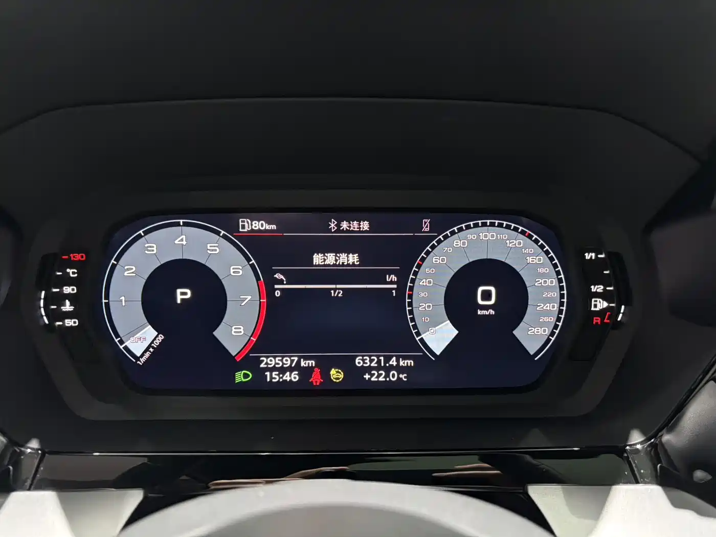 Audi A3 2023 Sportback 35 TFSI Fashion Sport фото 23