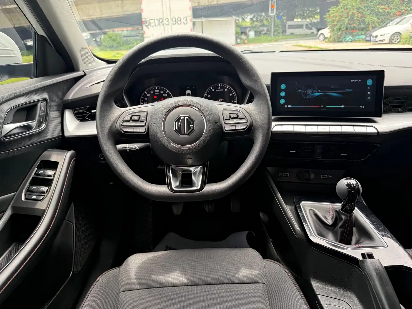 MG MG5 2025 2023 180DVVT Manual Trend Edition