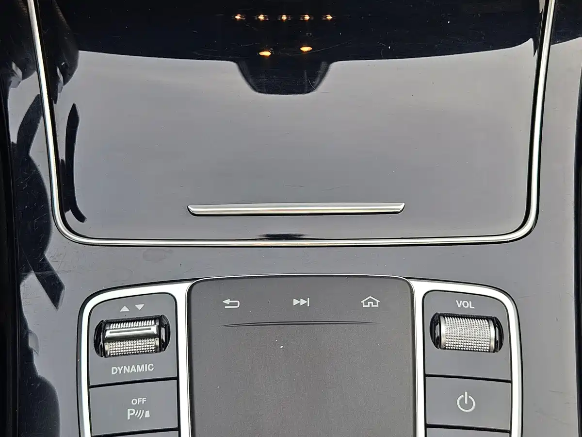 Mercedes-Benz C-Class 2021 C 260 Starry Exclusive Edition фото 17