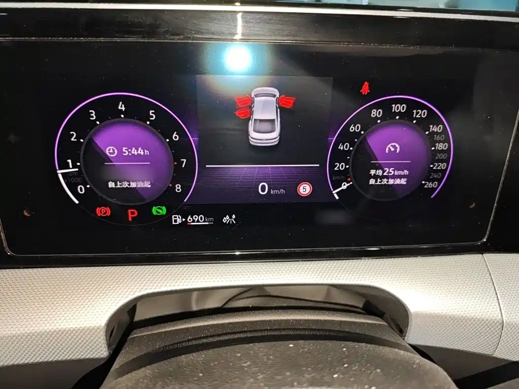 2025 Volkswagen Lamando