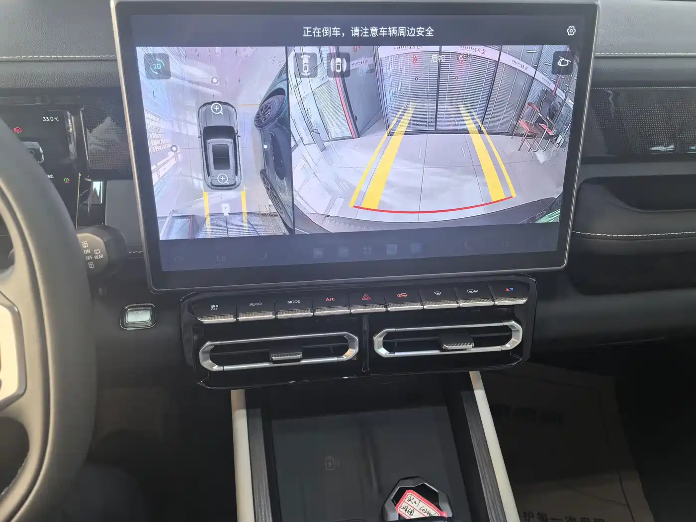 Jetour Shanhai T1 2025 2025 150km Ocean Edition